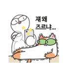 猫と召使（個別スタンプ：31）