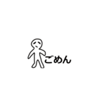 テキトーくん ルーズ やる気なし 頭悪い（個別スタンプ：7）