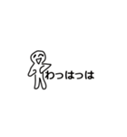 テキトーくん ルーズ やる気なし 頭悪い（個別スタンプ：23）