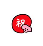 ピンク犬ちゃん（個別スタンプ：11）