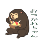 働くマレーグマ（個別スタンプ：3）