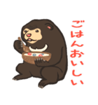 働くマレーグマ（個別スタンプ：4）