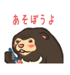 働くマレーグマ（個別スタンプ：8）