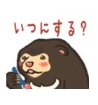 働くマレーグマ（個別スタンプ：9）
