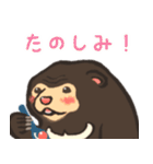 働くマレーグマ（個別スタンプ：10）