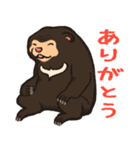 働くマレーグマ（個別スタンプ：12）