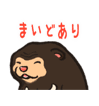 働くマレーグマ（個別スタンプ：13）