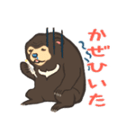 働くマレーグマ（個別スタンプ：14）
