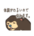 働くマレーグマ（個別スタンプ：15）