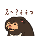 働くマレーグマ（個別スタンプ：16）