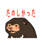 働くマレーグマ（個別スタンプ：17）