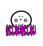 じぃけのスタンプ「やさしい編」（個別スタンプ：7）