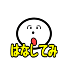 じぃけのスタンプ「やさしい編」（個別スタンプ：11）