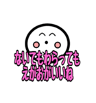 じぃけのスタンプ「やさしい編」（個別スタンプ：13）