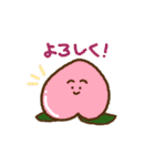 ぽんこつ本舗2（個別スタンプ：1）