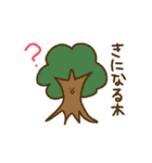ぽんこつ本舗2（個別スタンプ：3）