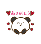 ぽんこつ本舗2（個別スタンプ：9）