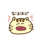 ぽんこつ本舗2（個別スタンプ：16）