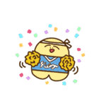 ぽんこつ本舗2（個別スタンプ：17）