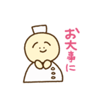 ぽんこつ本舗2（個別スタンプ：18）