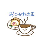 ぽんこつ本舗2（個別スタンプ：19）