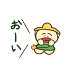ぽんこつ本舗2（個別スタンプ：20）