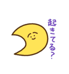 ぽんこつ本舗2（個別スタンプ：22）