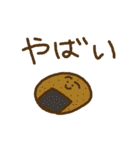 ぽんこつ本舗2（個別スタンプ：28）