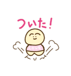 ぽんこつ本舗2（個別スタンプ：29）