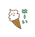 ぽんこつ本舗2（個別スタンプ：36）