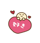 ぽんこつ本舗2（個別スタンプ：37）