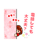 ボブガール4☆普段使い出来る挨拶スタンプ（個別スタンプ：2）