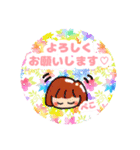 ボブガール4☆普段使い出来る挨拶スタンプ（個別スタンプ：3）
