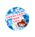 ボブガール4☆普段使い出来る挨拶スタンプ（個別スタンプ：4）