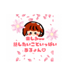 ボブガール4☆普段使い出来る挨拶スタンプ（個別スタンプ：7）