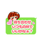ボブガール4☆普段使い出来る挨拶スタンプ（個別スタンプ：8）