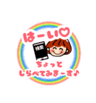 ボブガール4☆普段使い出来る挨拶スタンプ（個別スタンプ：11）