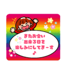 ボブガール4☆普段使い出来る挨拶スタンプ（個別スタンプ：13）