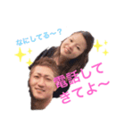 翔矢family2（個別スタンプ：7）