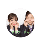 すずあきスタンプ第1弾。（個別スタンプ：6）