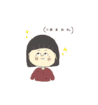 ジョシ子たちの日常 ①（個別スタンプ：14）