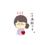 ジョシ子たちの日常 ①（個別スタンプ：20）