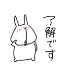 もちっとアニマル1（個別スタンプ：1）