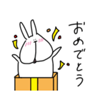 もちっとアニマル1（個別スタンプ：5）