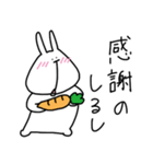 もちっとアニマル1（個別スタンプ：8）