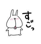 もちっとアニマル1（個別スタンプ：9）