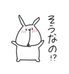 もちっとアニマル1（個別スタンプ：10）