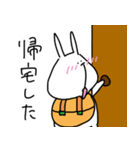 もちっとアニマル1（個別スタンプ：18）