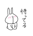 もちっとアニマル1（個別スタンプ：19）