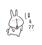 もちっとアニマル1（個別スタンプ：22）